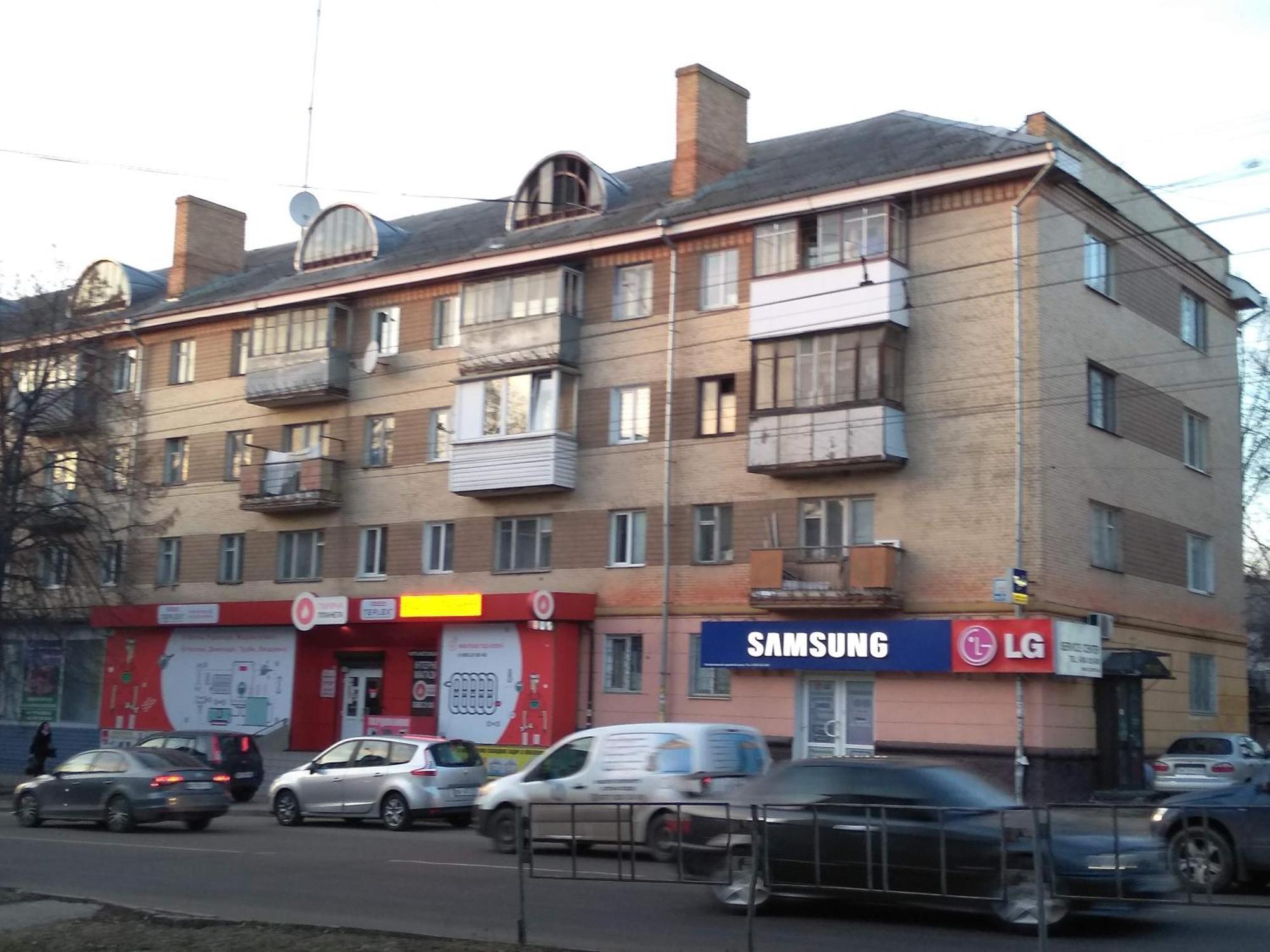 Apartment Stepana Bandery Street Rivne Extérieur photo